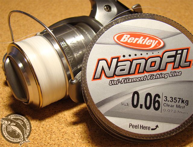 Berkley NanoFil - Fishing Test
